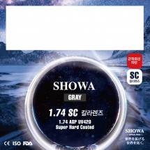 SHOWA 1.74SC 내면멀티